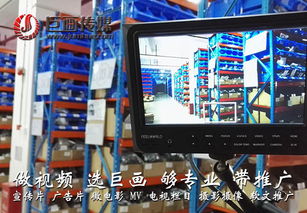 巨畫傳媒 精工鑄就品牌，影像點亮五金飾品之美